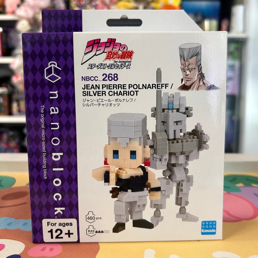 JoJo's Bizarre Adventure Jean Pierre Polnareff and Silver Chariot Nanoblock